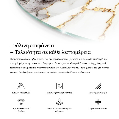 Blat de sticlă Mozaicuri decorative cu detalii