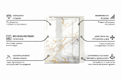 Blat masă Structură cu model din marmură