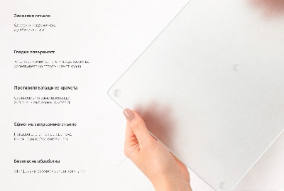 Tocător din sticlă hexagonal translucid