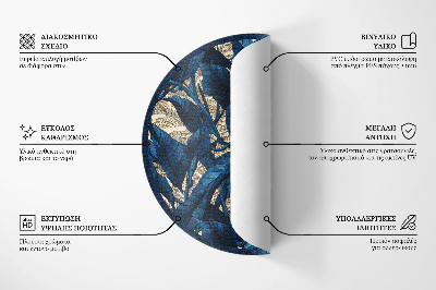 Covor rotund din vinil Model de frunze tropicale panteră junglă