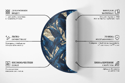 Covor rotund din vinil Cosmos astrologie constelații luni