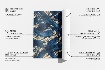 Covor interior din vinil Bej în imitație de țesătură cu linii boho