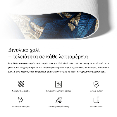Covor de vinil acasă Maro în imitație de țesătură cu linii boho
