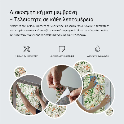 Romburi punctate Folie autocolantă geam