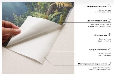 Fereastră falsă 3D 68x100 Fereastră tropicală.