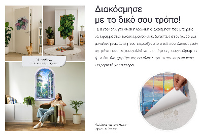 Autocolant spărtură 3D 53x80 Peisaj rural