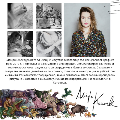 Autocolant de perete 80x119 Dinozaur roșu cu desene și vegetație