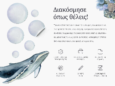 Autocolant de perete 80x38 Ciuperci de pădure într-o versiune de desene animate