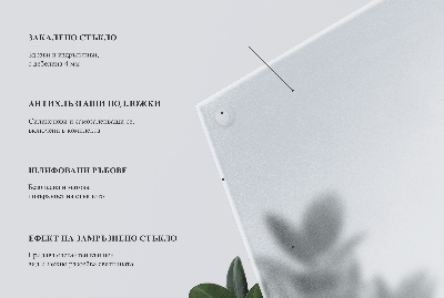 Blat de masă pentru bucătărie, rotund semitransparent